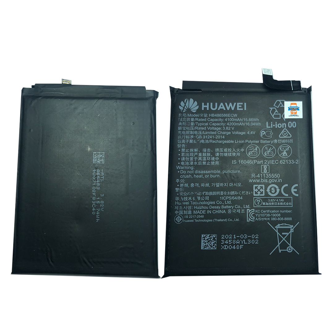 Batería usada Huawei  p40 lite / JNY-LX2  original